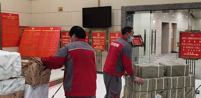 義烏搬家吉日風水布局示意圖